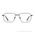 Designer de marca Titanium Optical Frame Glasses for Men